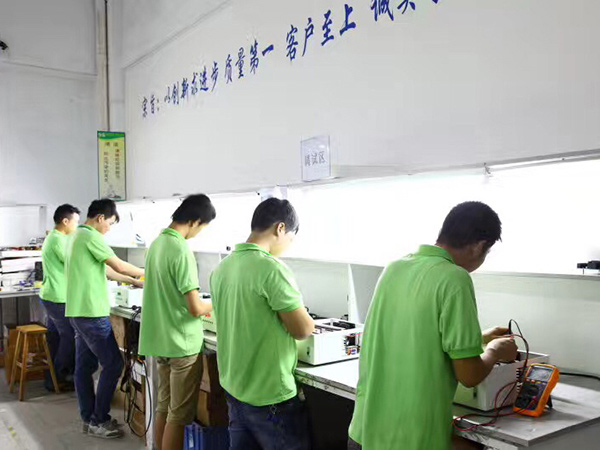 厂房设备