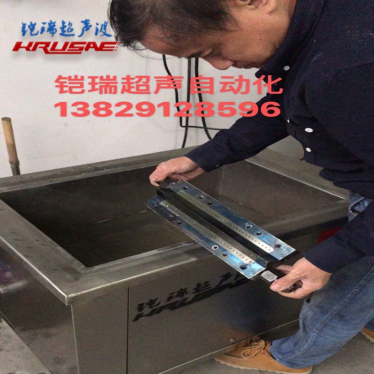 熔喷布模具清洗机