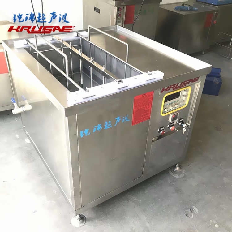 电解清洗机
