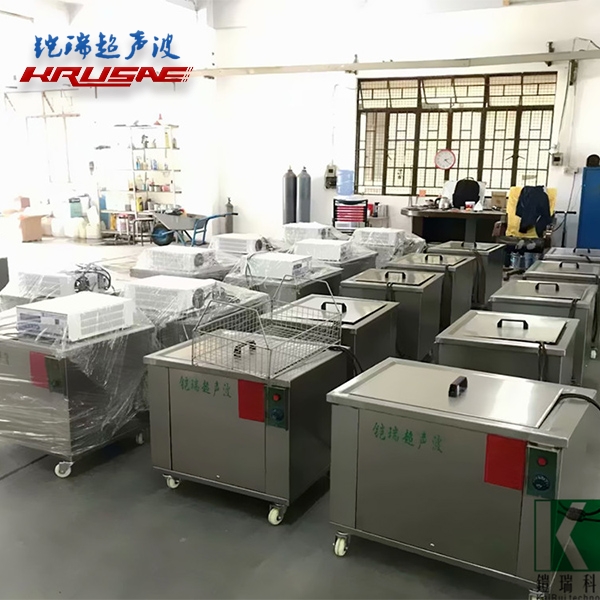 工业单槽超声波清洗机...