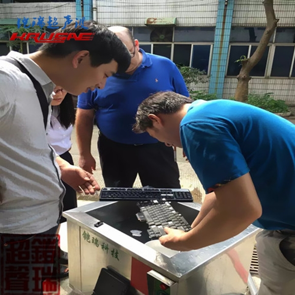 承接超声波清洗机维修...