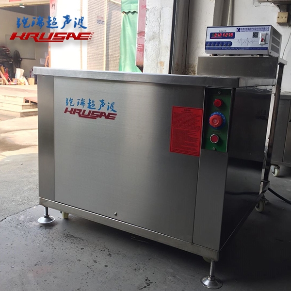 单槽循环过滤超声波清...