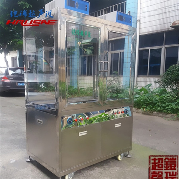 铠瑞KR-624WD...