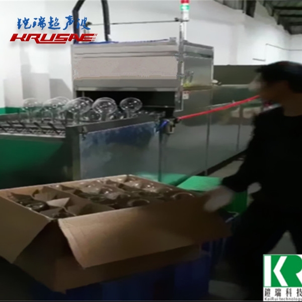 照明灯泡银光粉回收清...