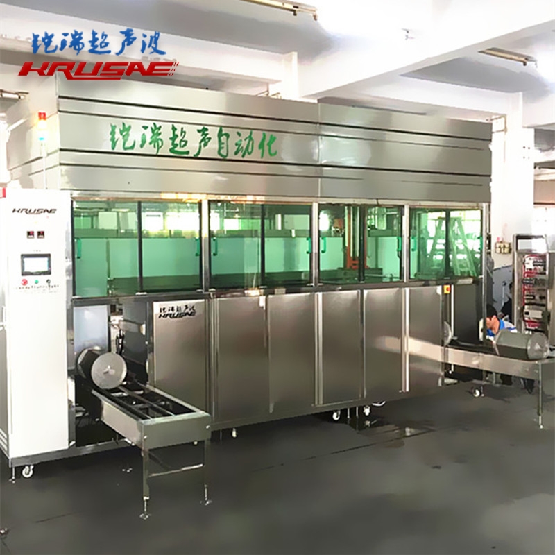 除油除蜡五金抛光件超...