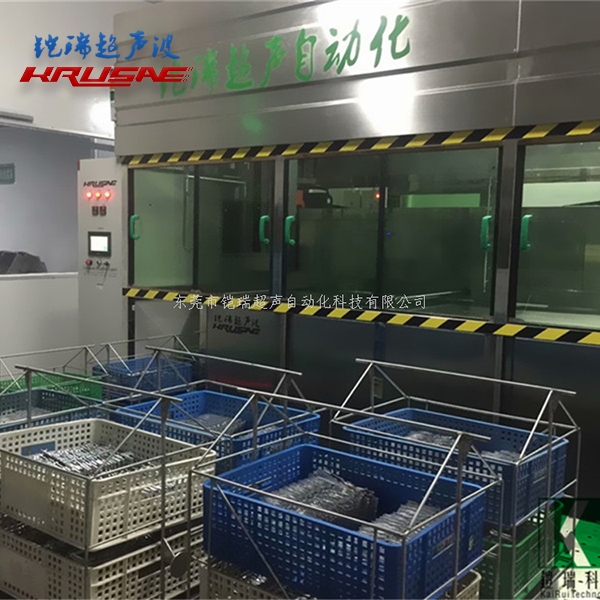 惠州珠海碳氢全自动超...