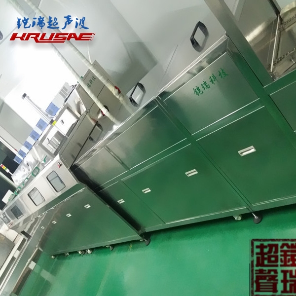 全自动电子电容超声波...