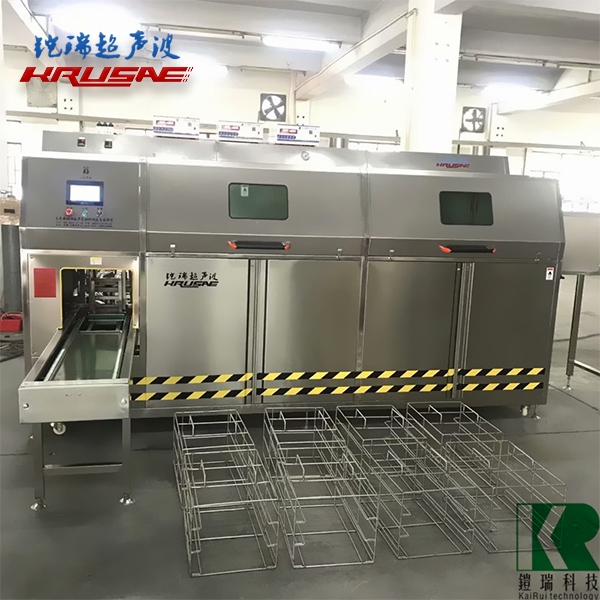 五金碳氢超声波清洗机