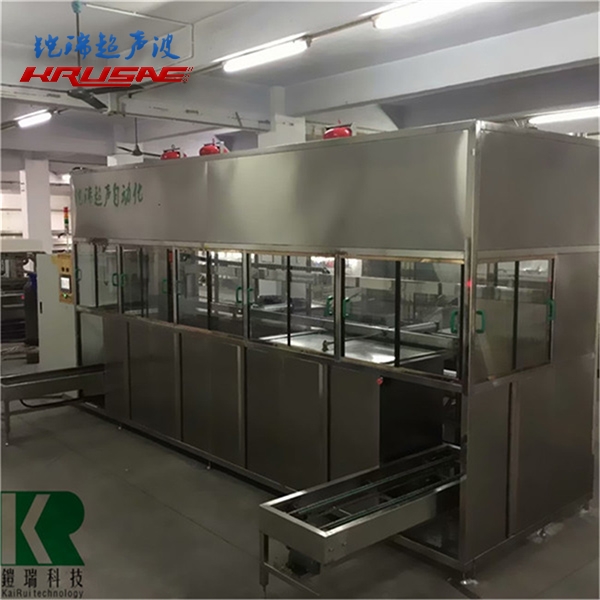 全自动碳氢真空清洗机