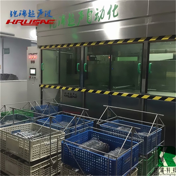碳氢清洗机 IPA碳...