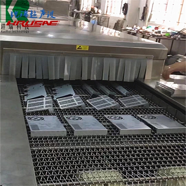 通过式汽车配件除油超...