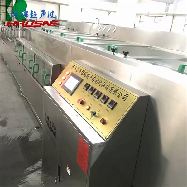 通过式汽车配件除油超...