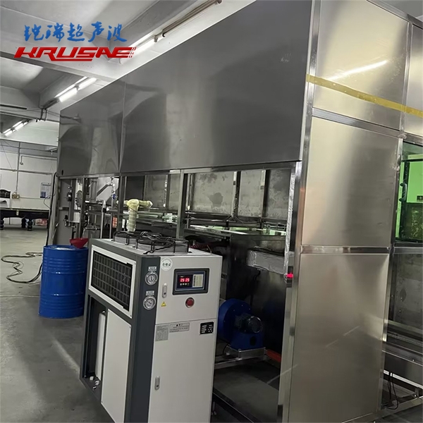碳氢超波清洗机