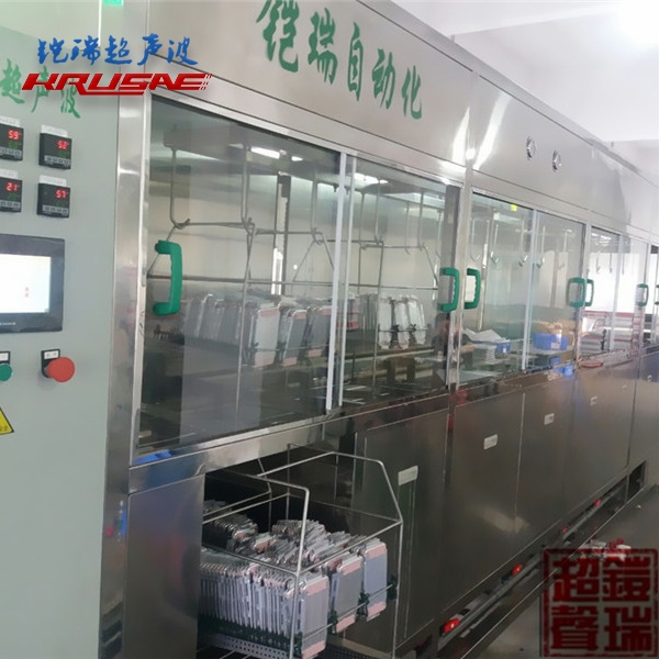 东莞手机零部件超声波...