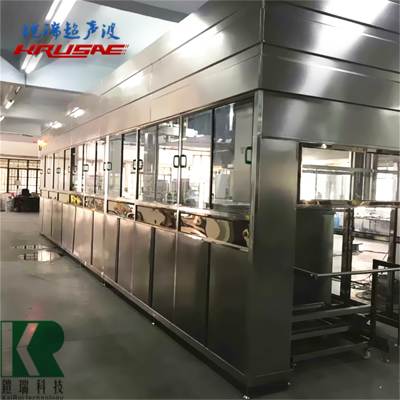 全自动5G新能源汽车...