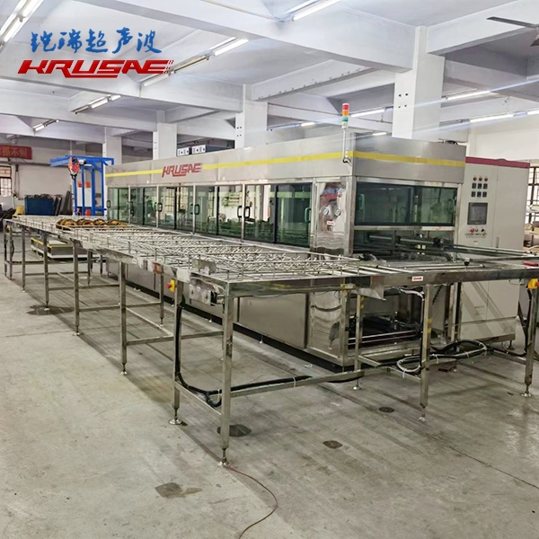 全自动五金超声波清洗...