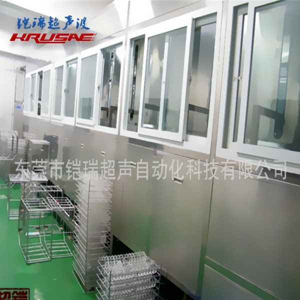 全自动光学玻璃镜片清...