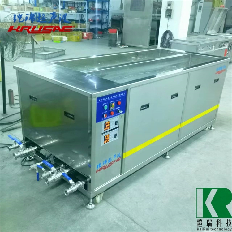 医用超声波清洗机