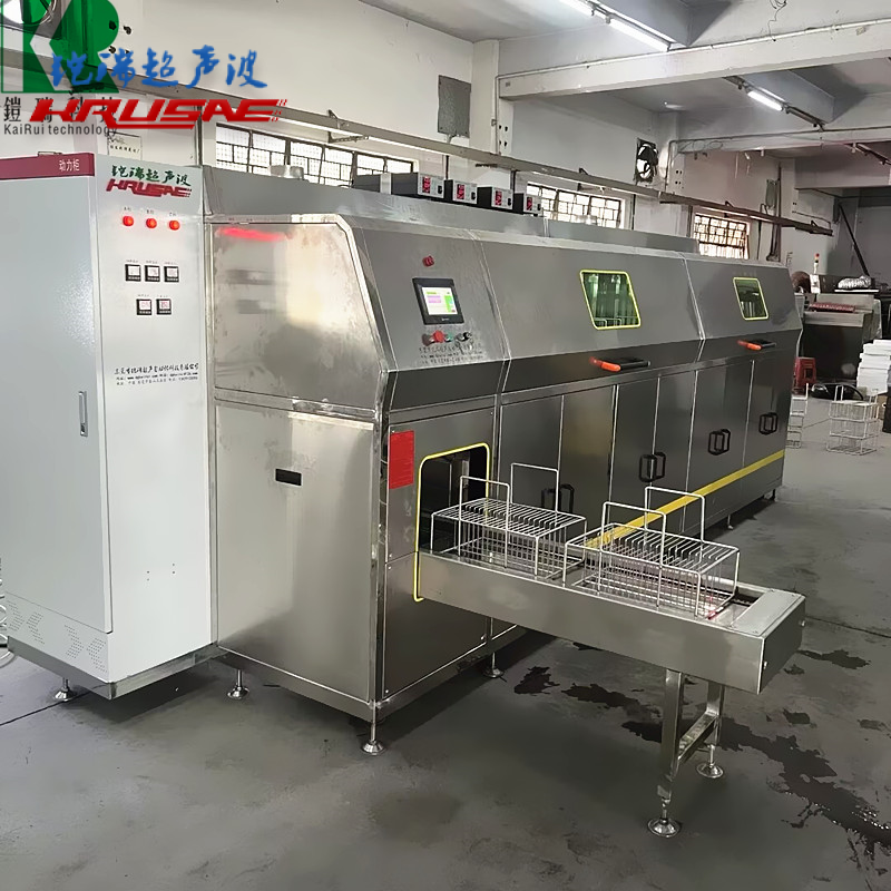 铜镜超声波清洗机