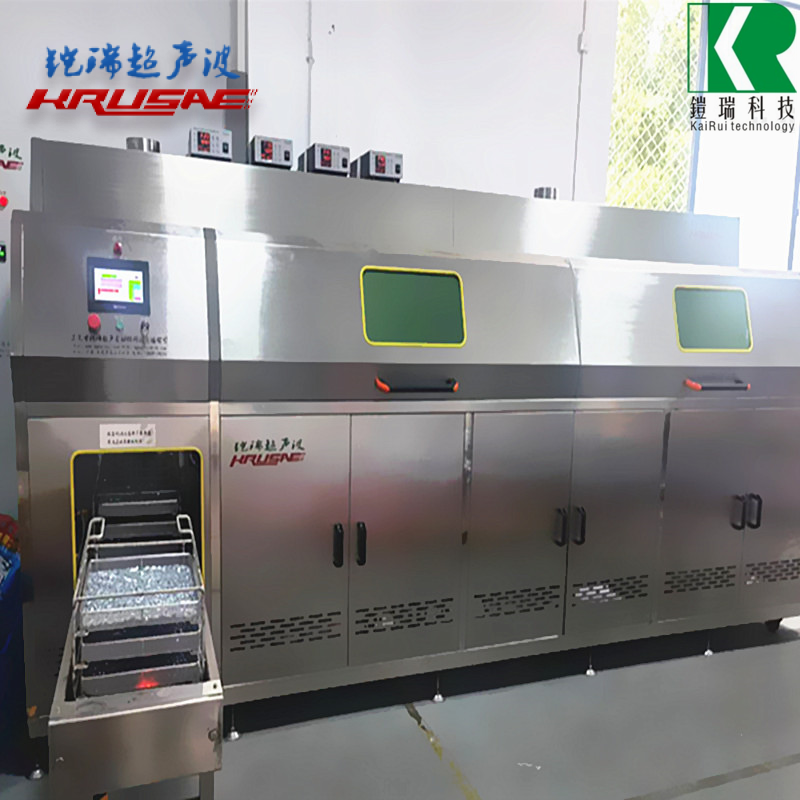 磁性材料稀土永磁钕铁...